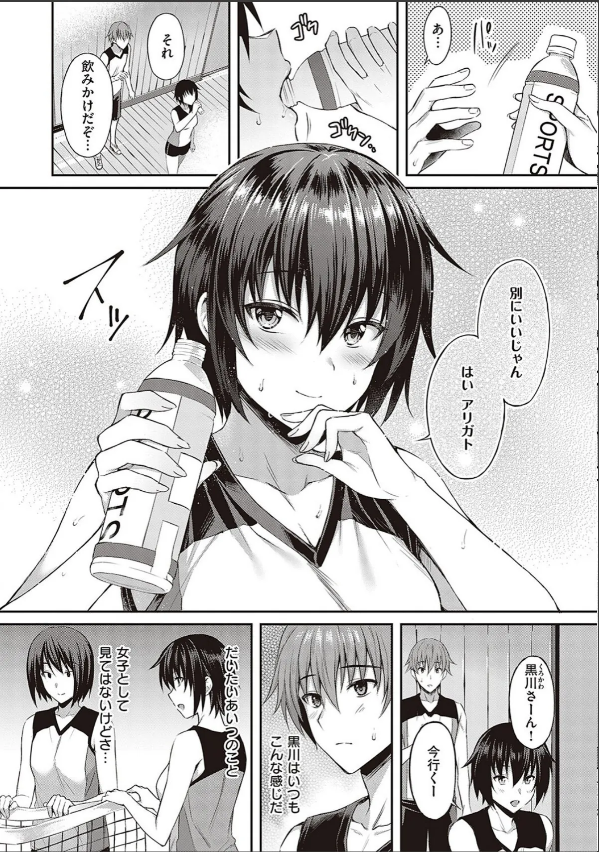sample 10