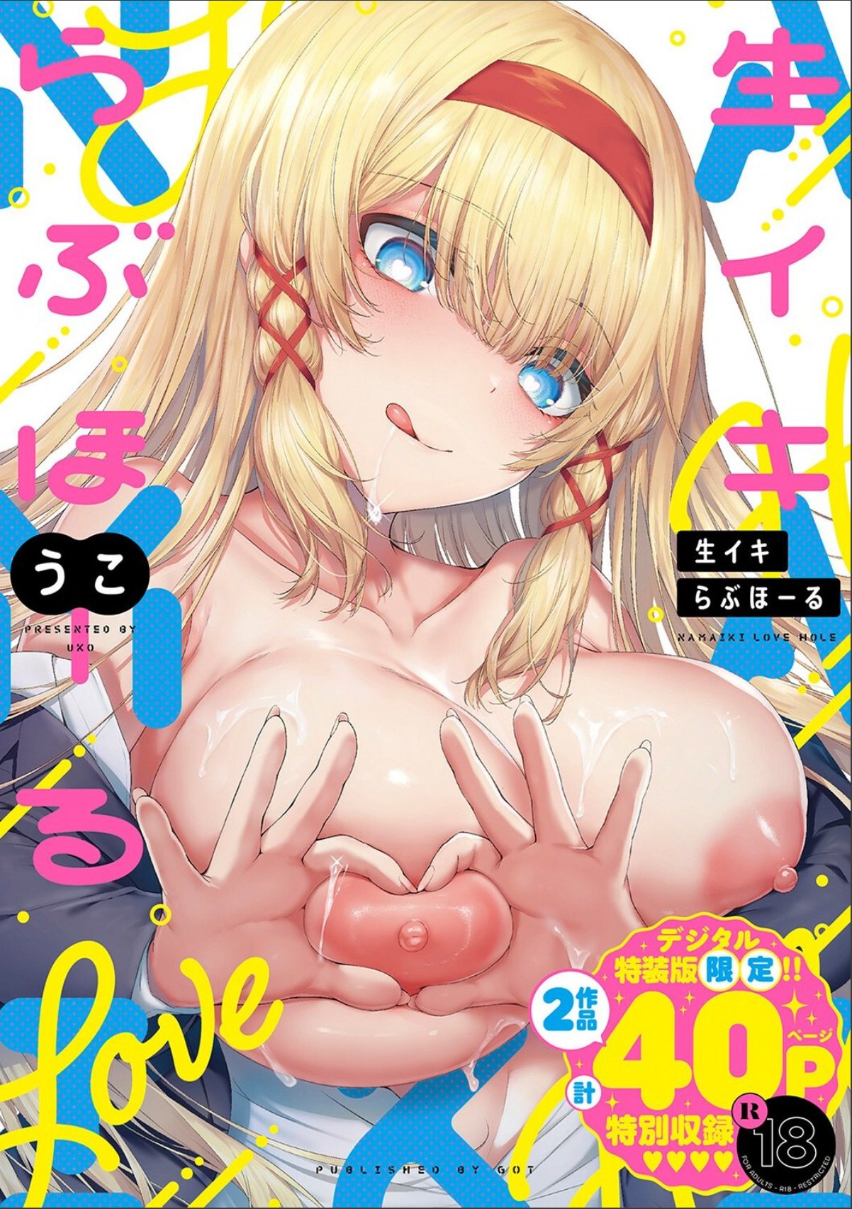 sample 1