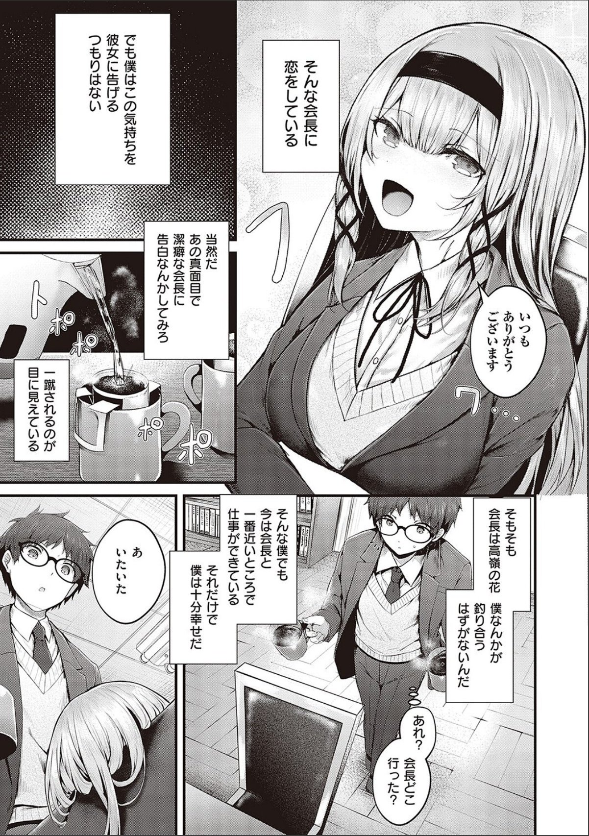 sample 5