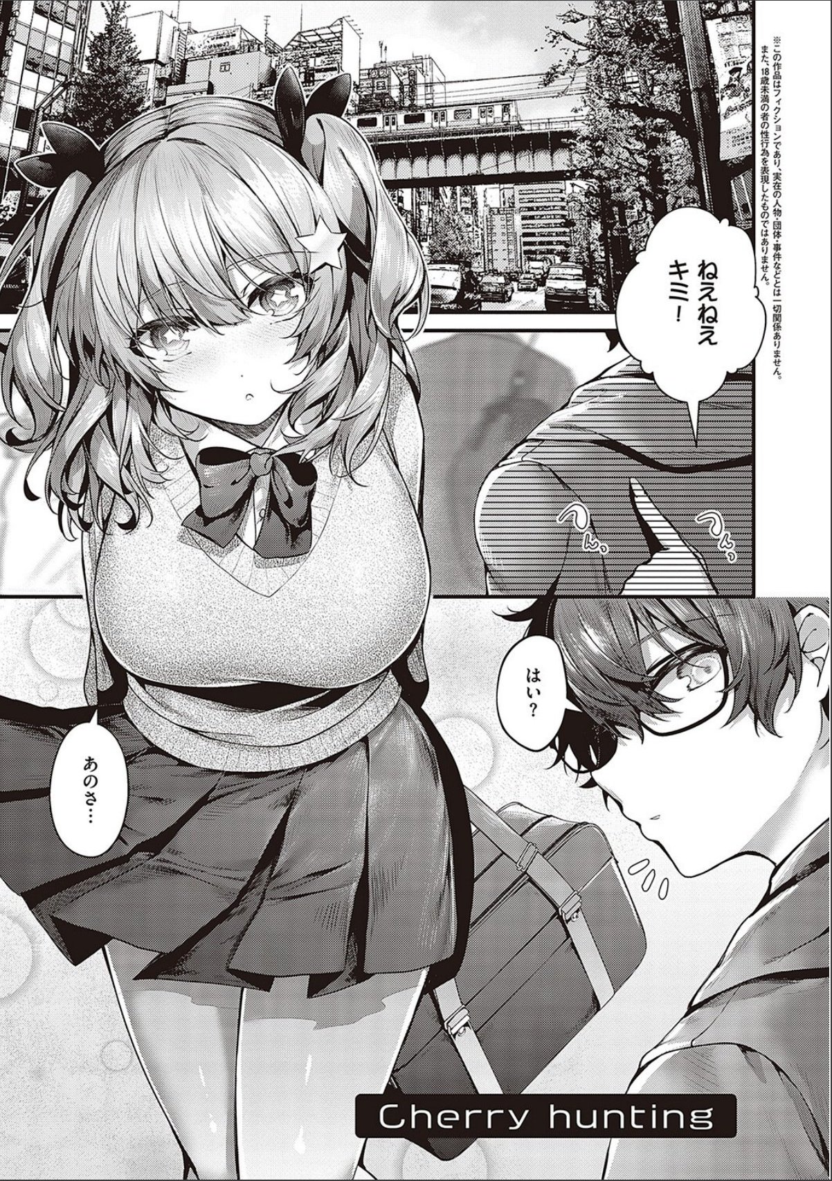 sample 9
