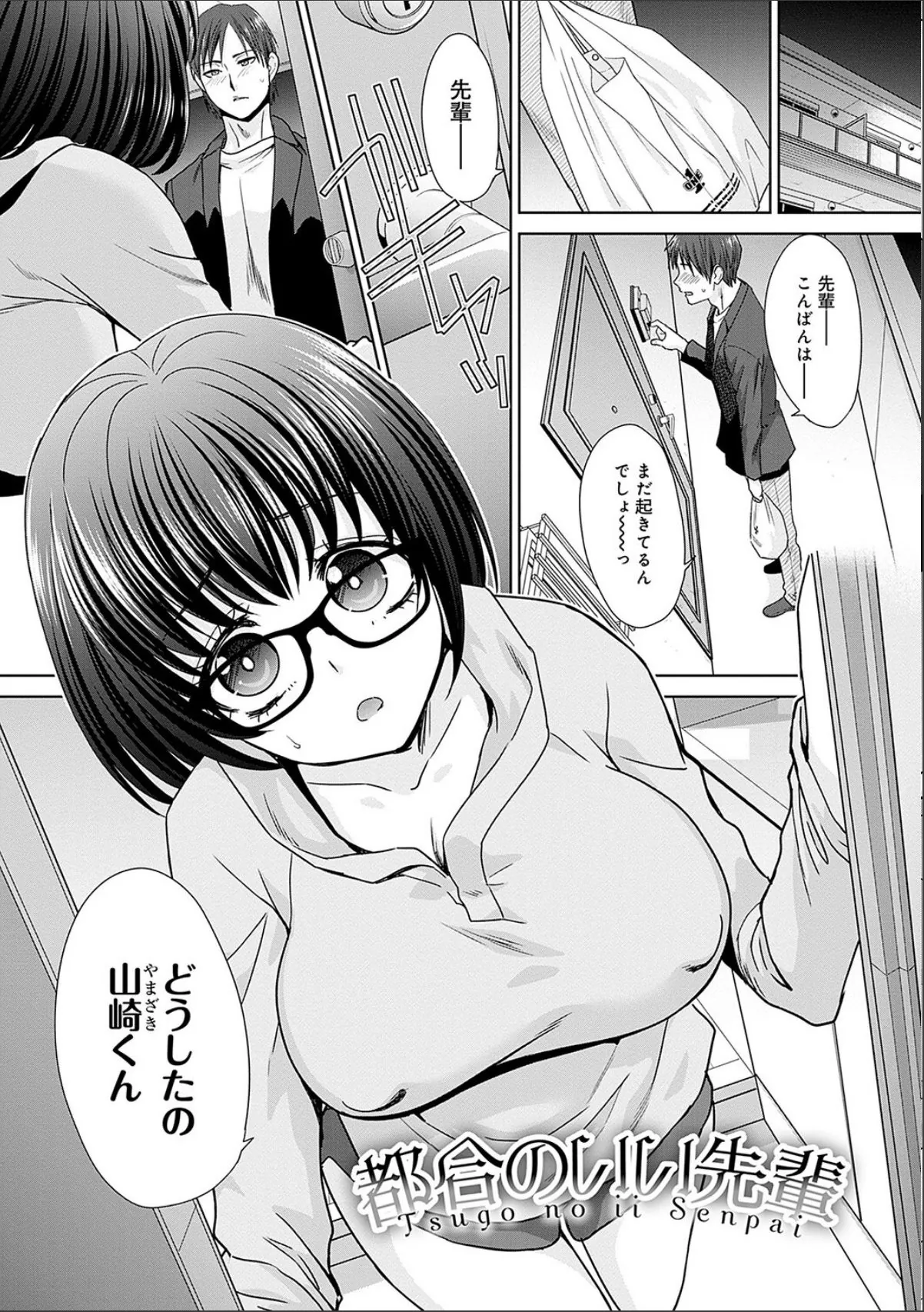 sample 11