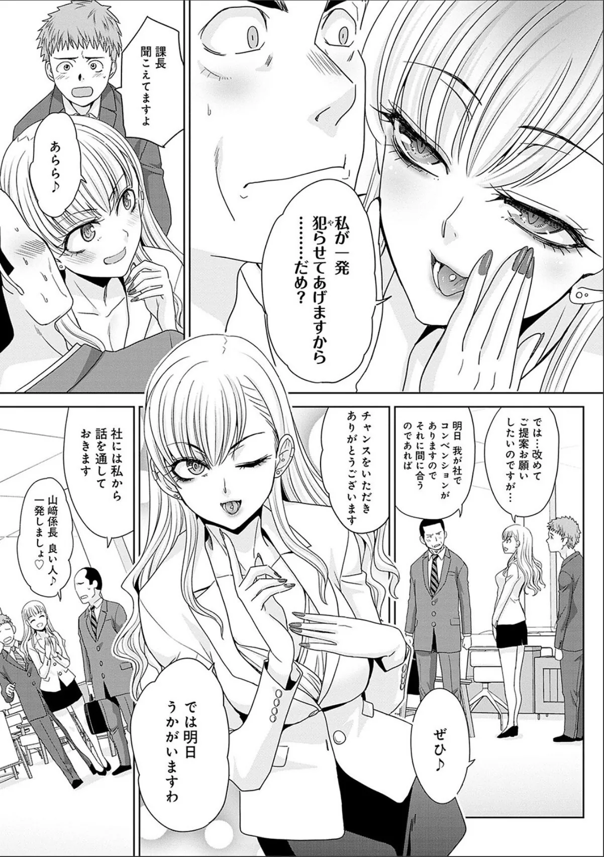 sample 5