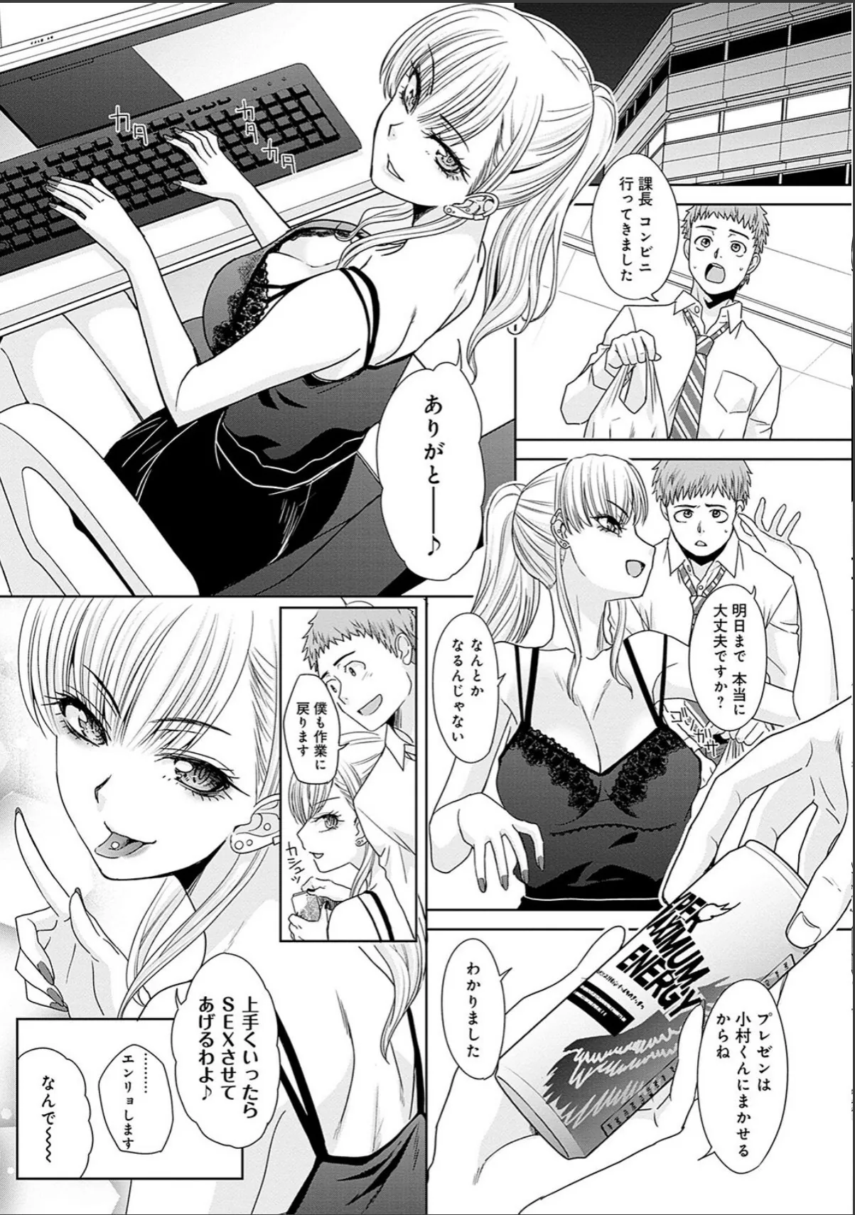 sample 6