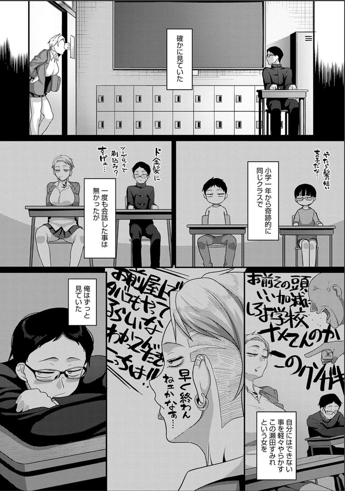 sample 4