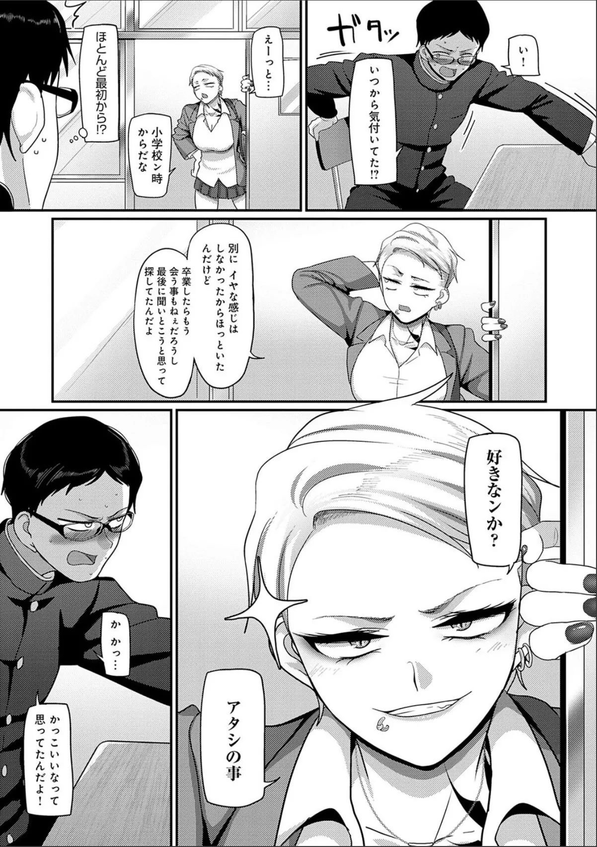 sample 5