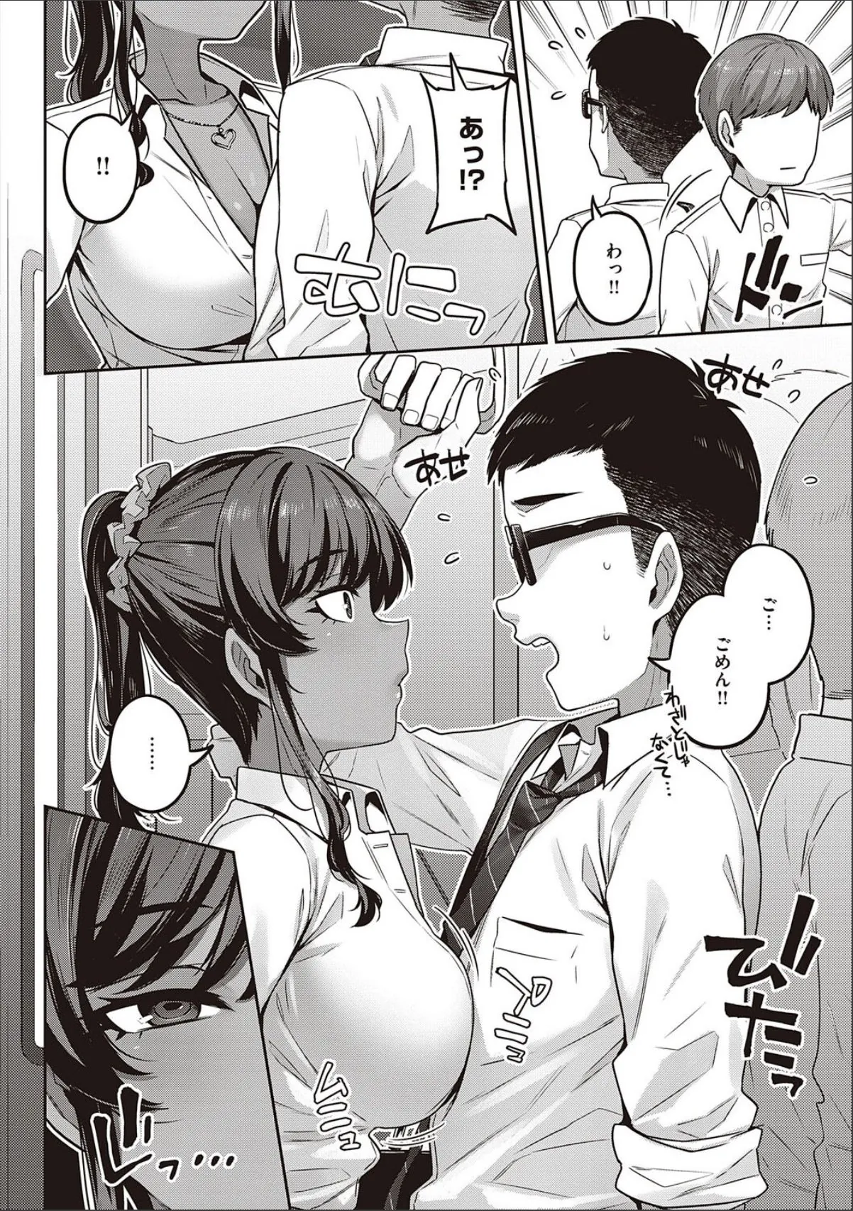 sample 4