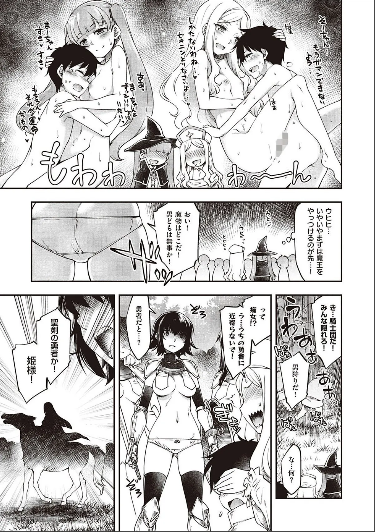 sample 11