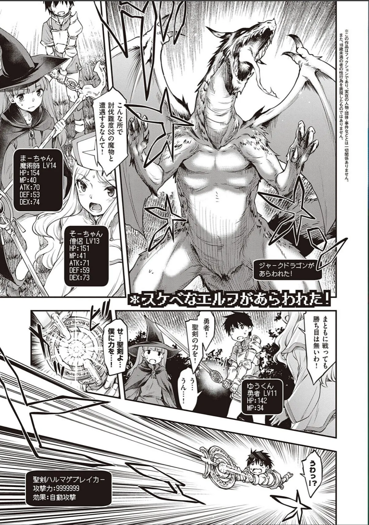 sample 3