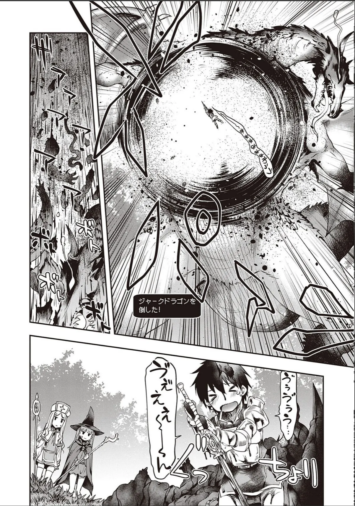 sample 4