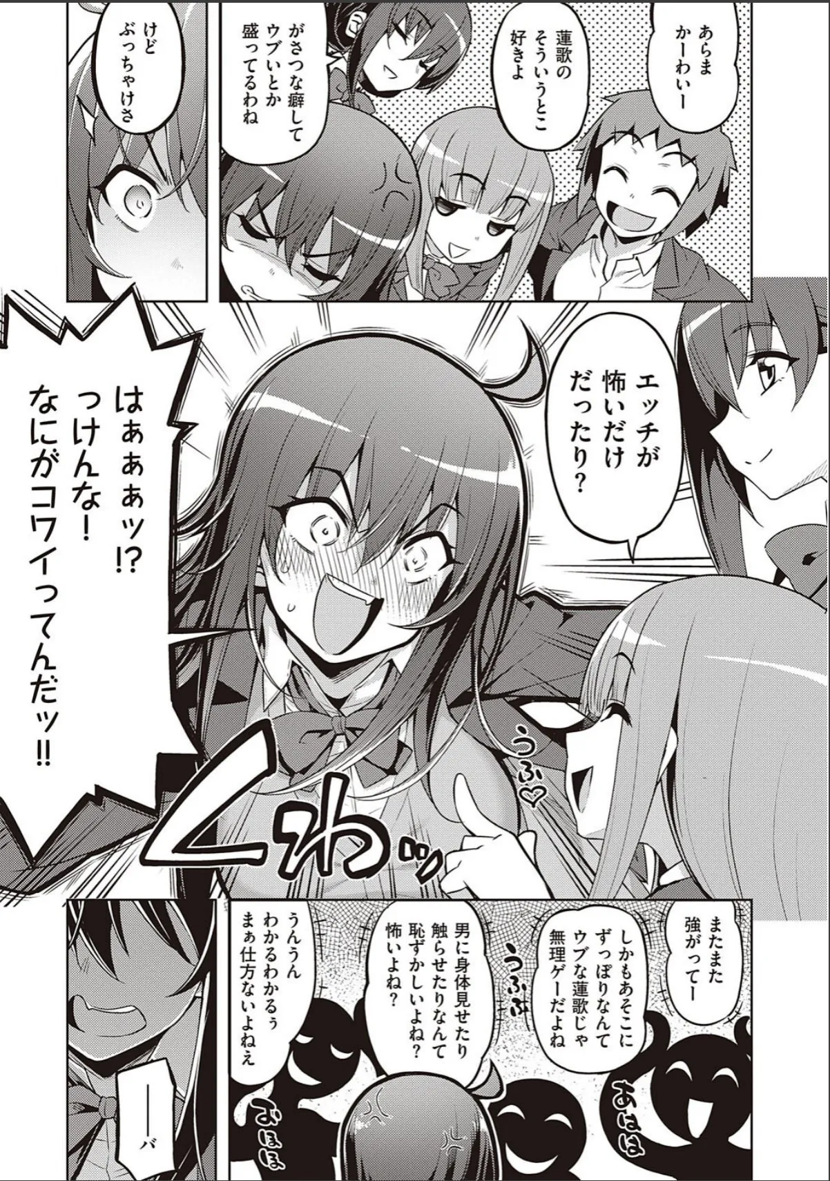 sample 5