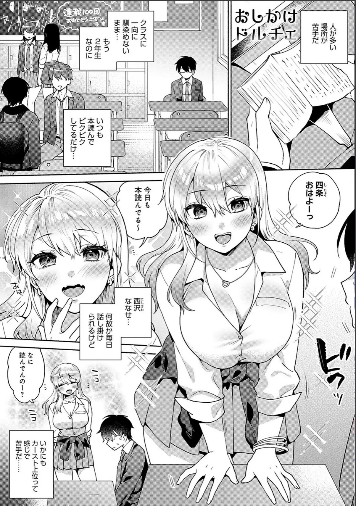 sample 3