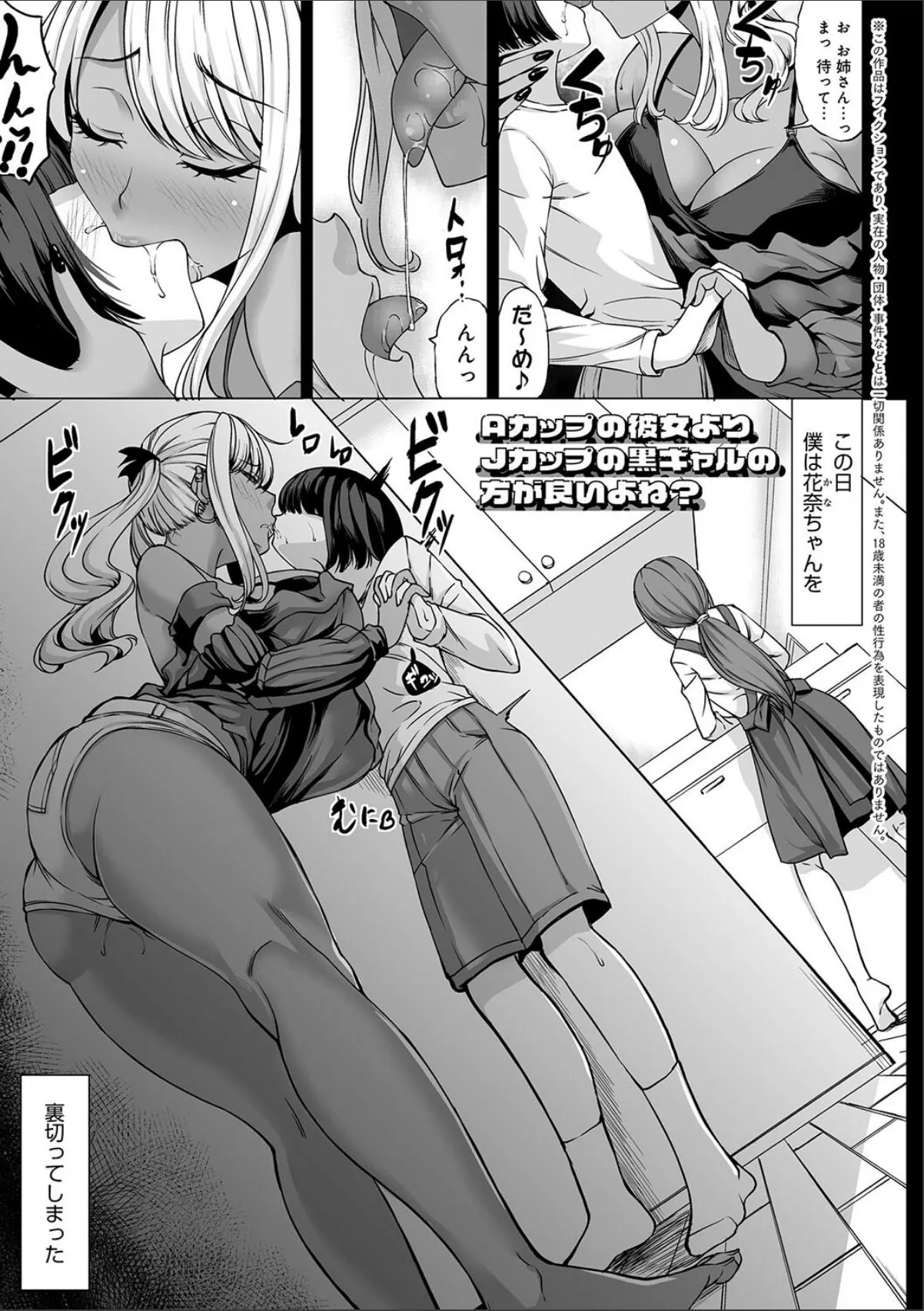 sample 3