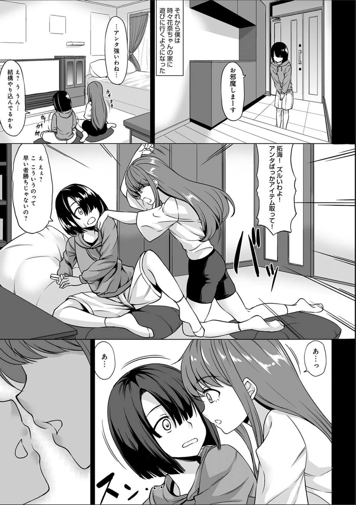 sample 7