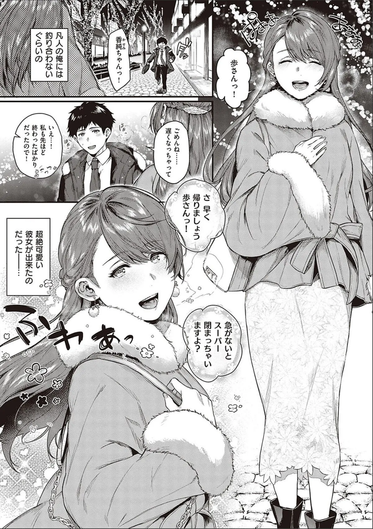 sample 4