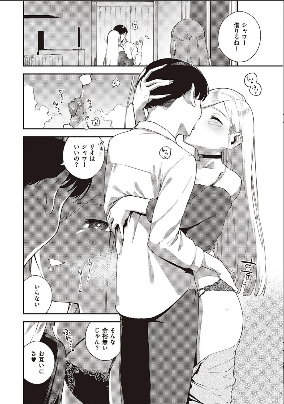sample 6