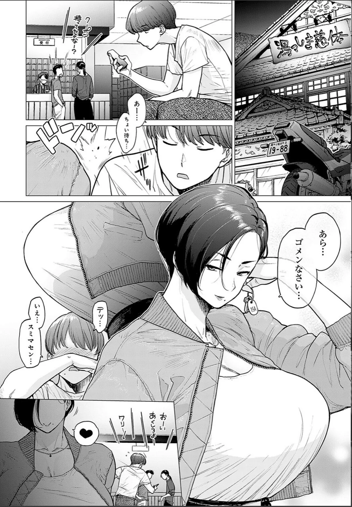 sample 4