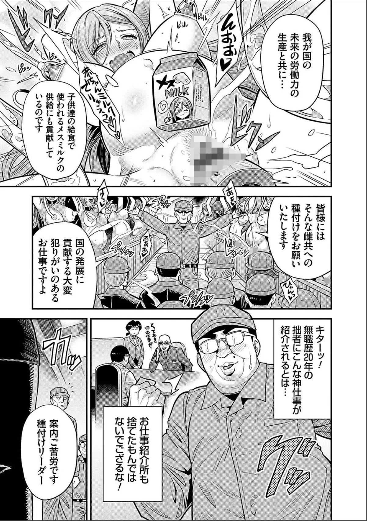 sample 11