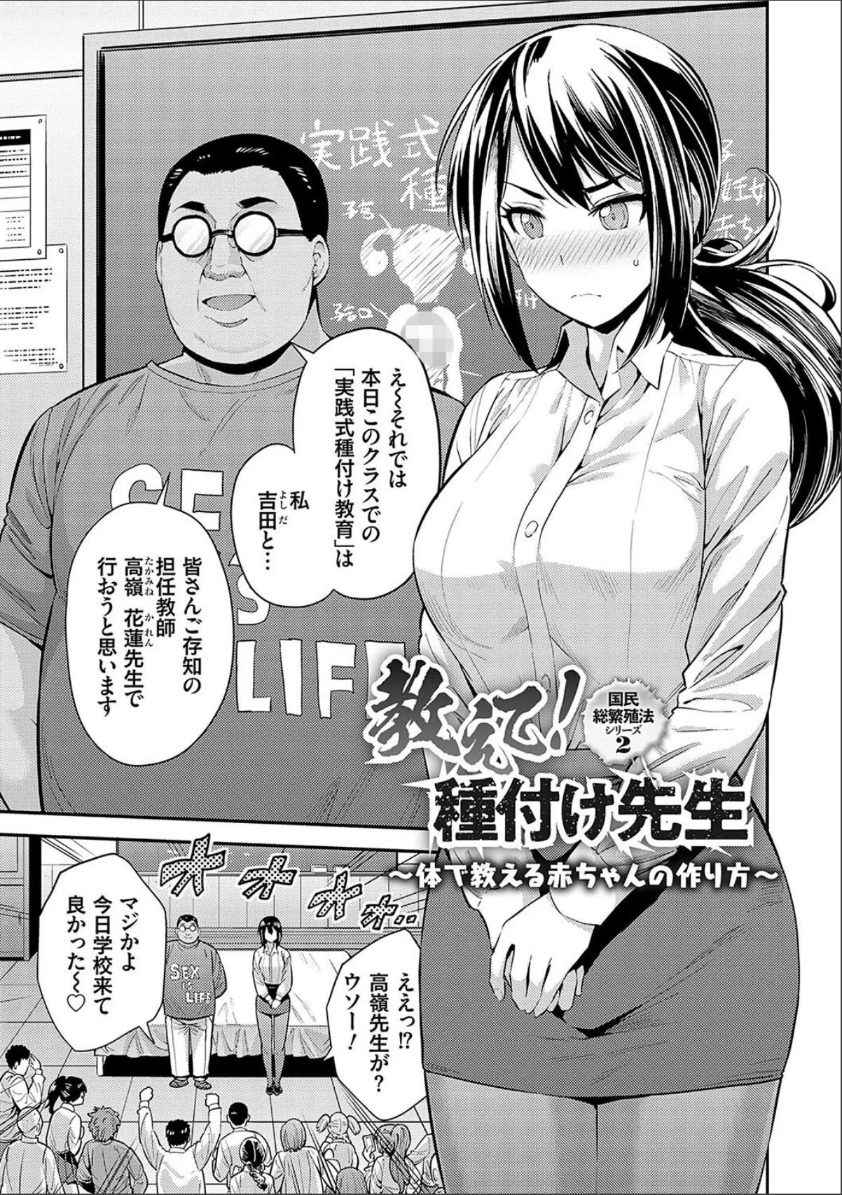 sample 5