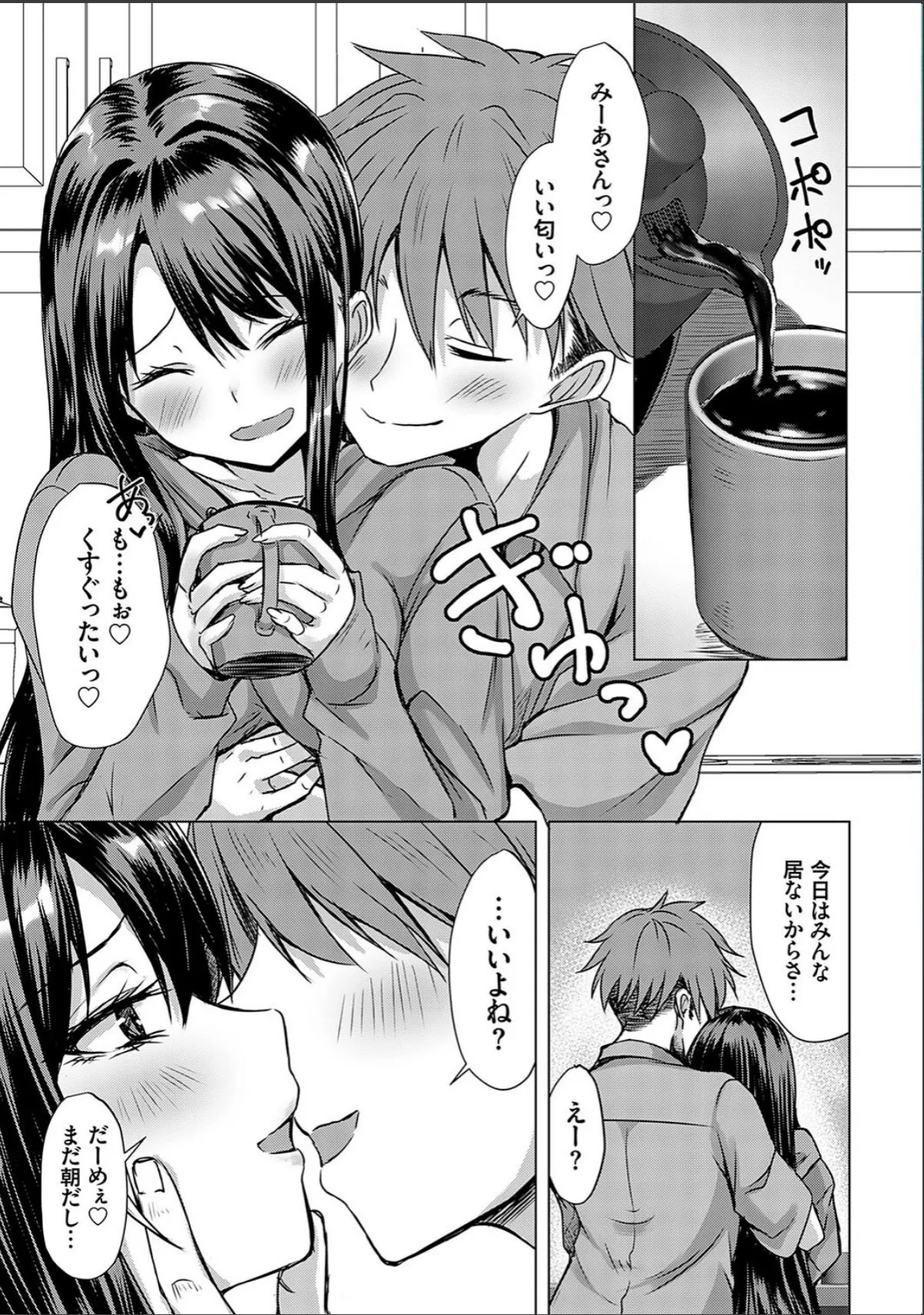 sample 3
