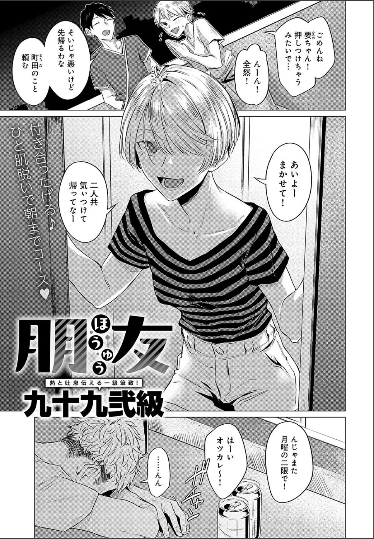 sample 1