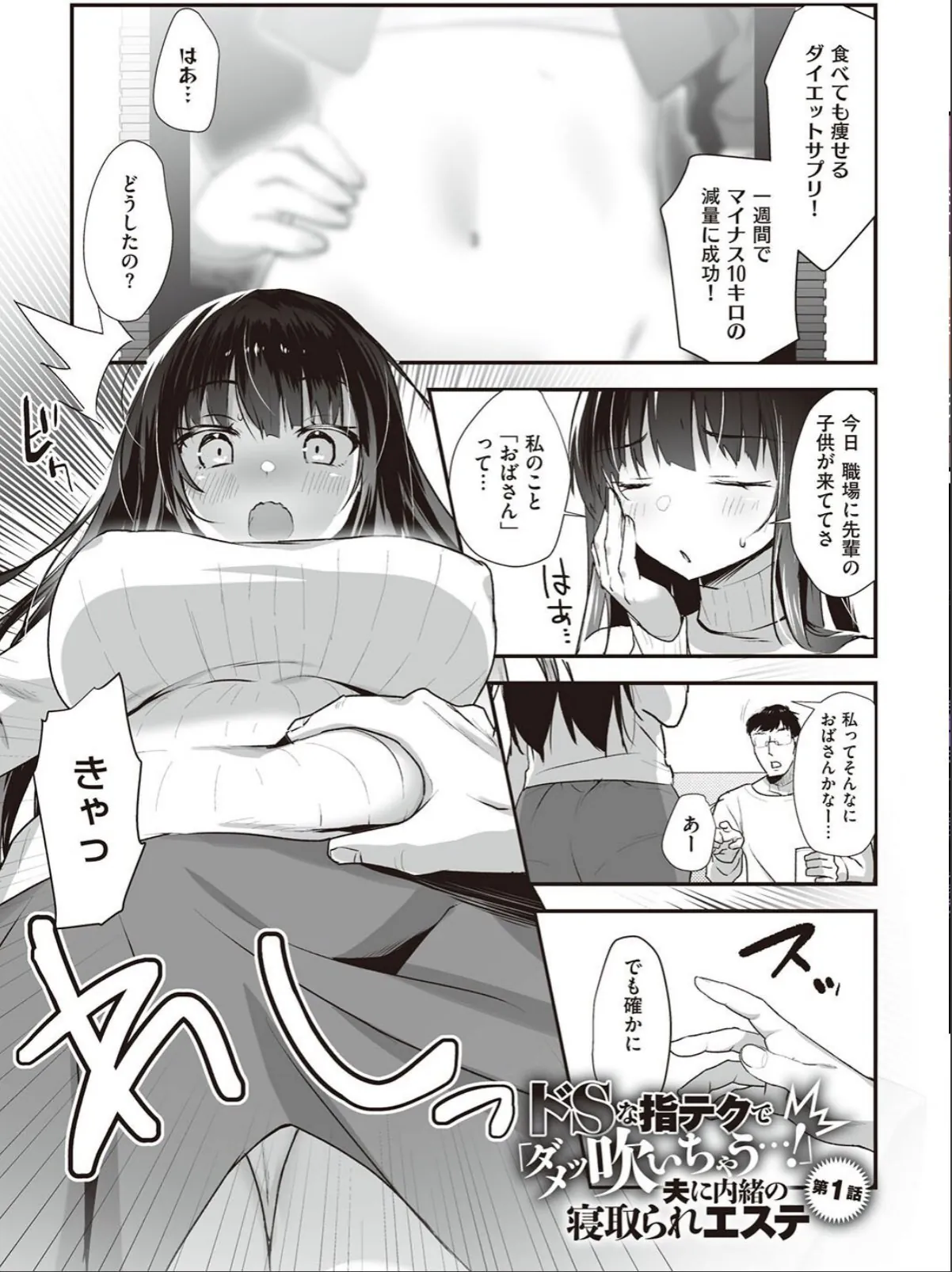 sample 5