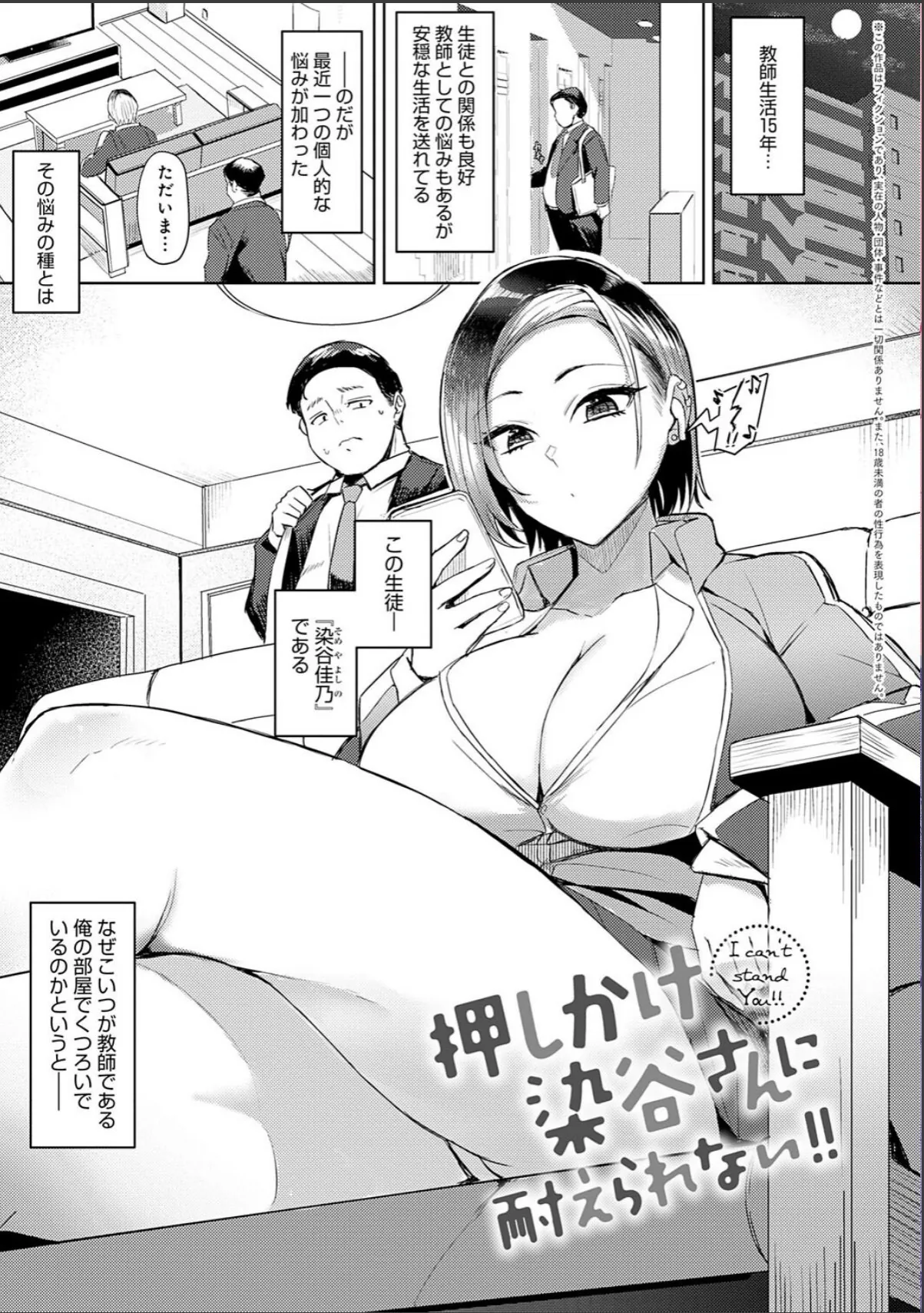 sample 3