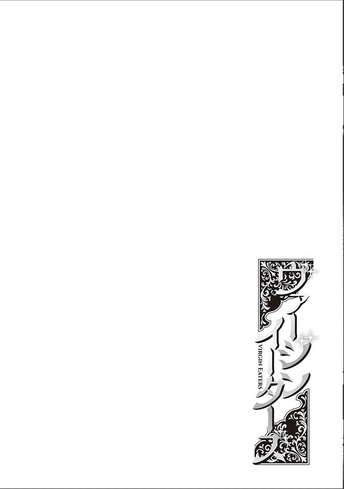 sample 12