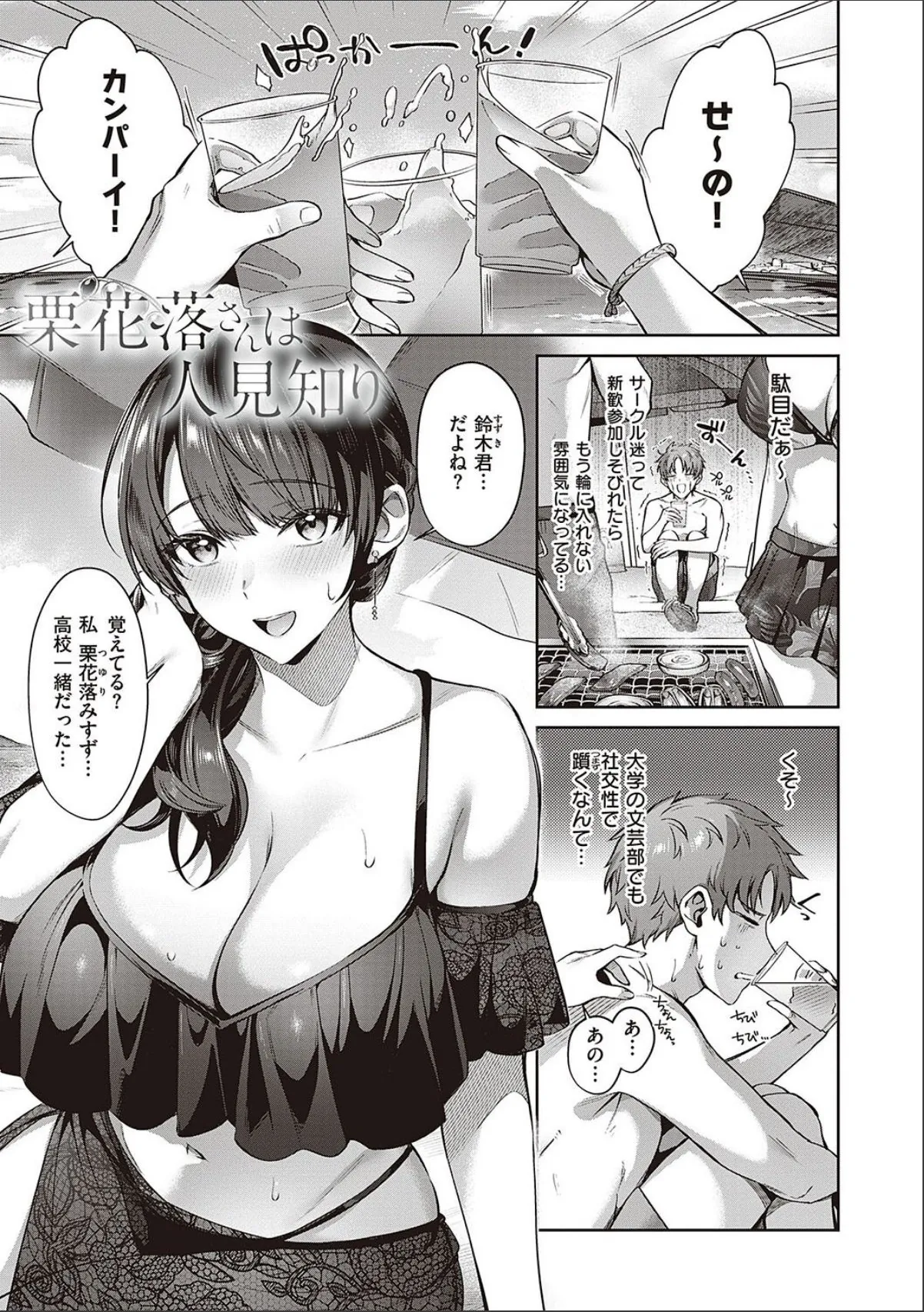 sample 3