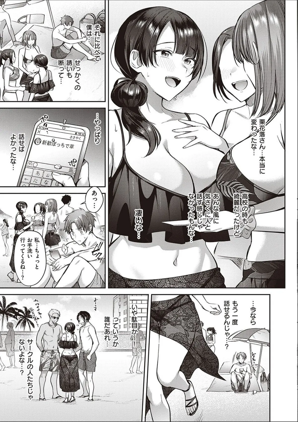 sample 5
