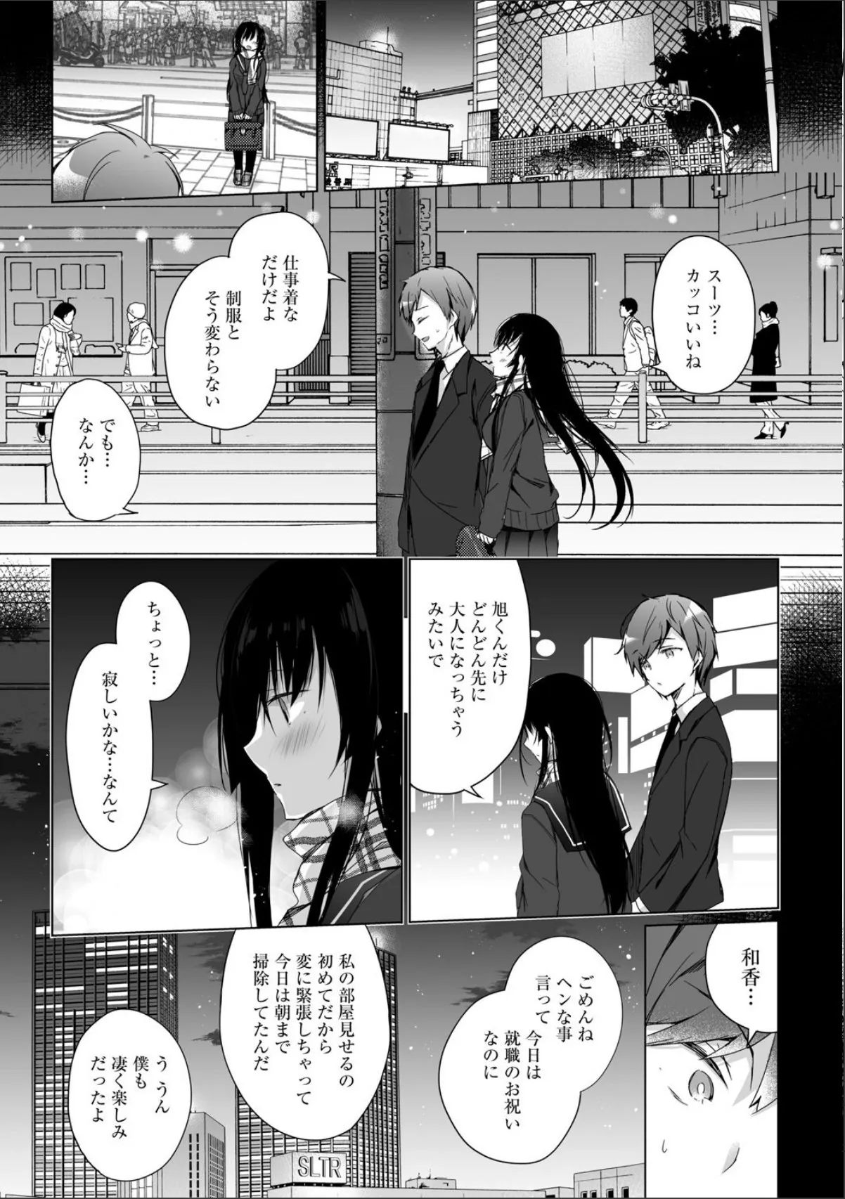 sample 5