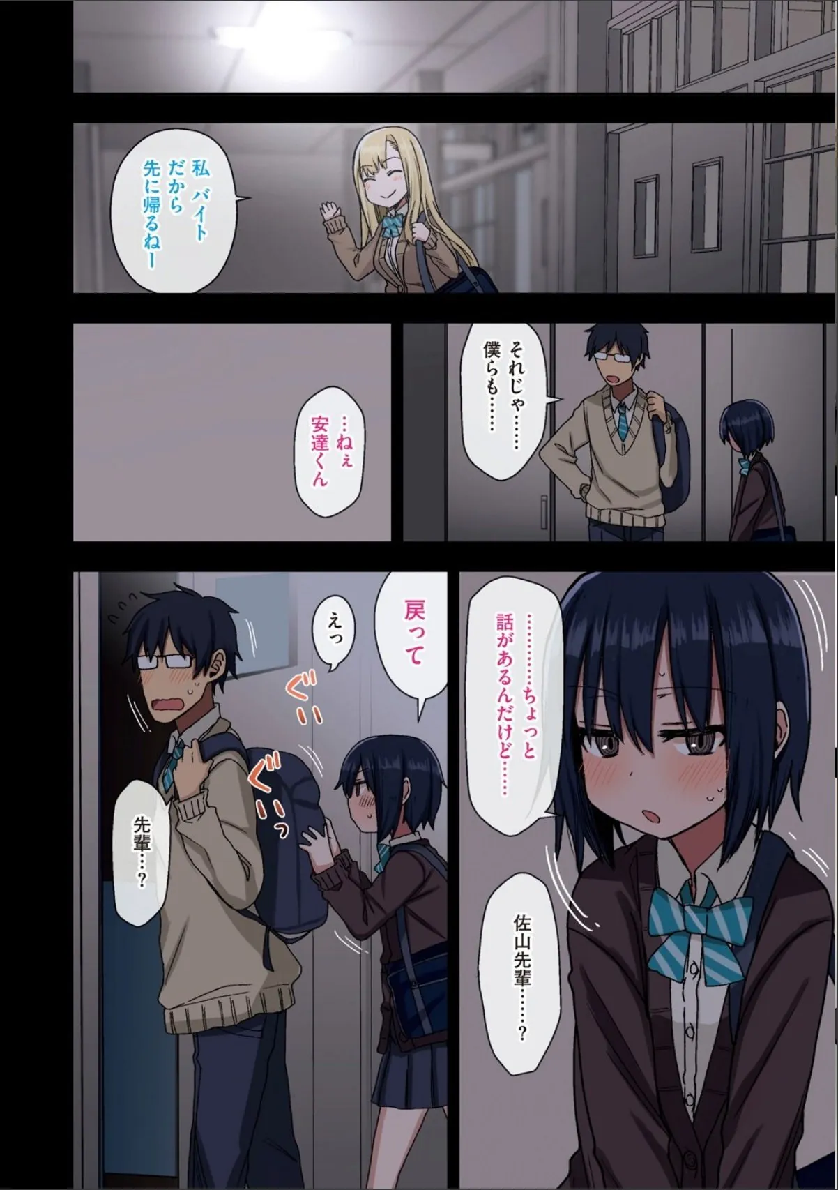 sample 10