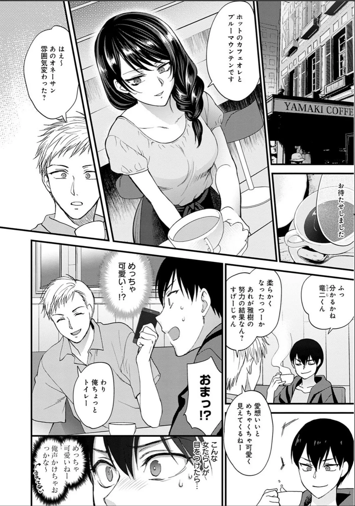 sample 10