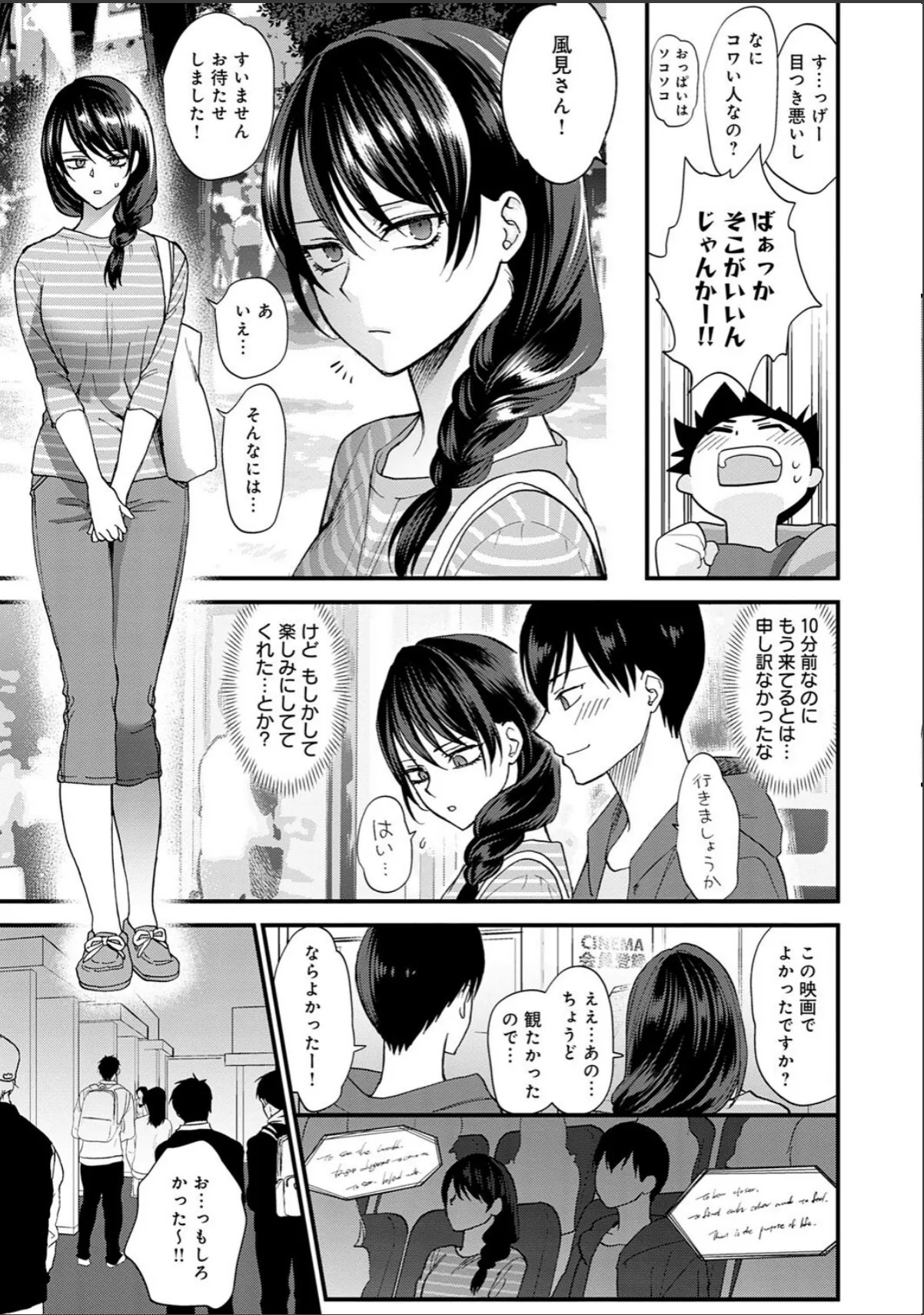 sample 5