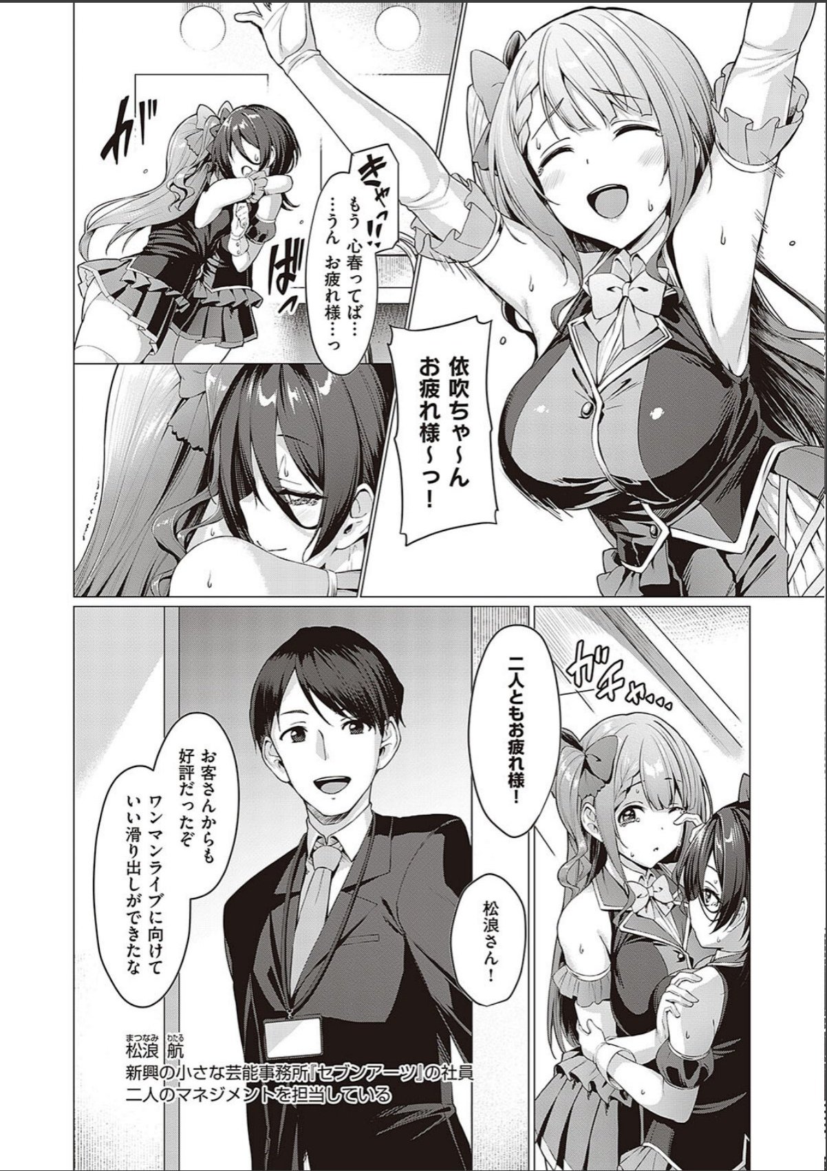sample 10