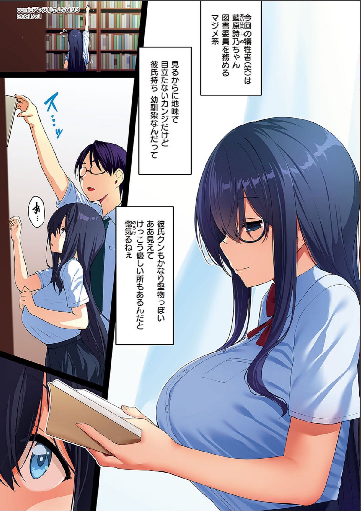 sample 4