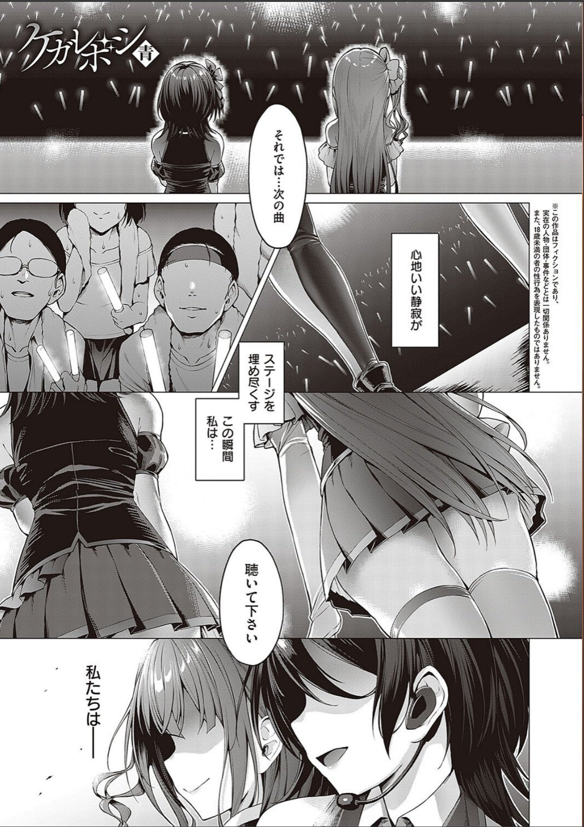 sample 7