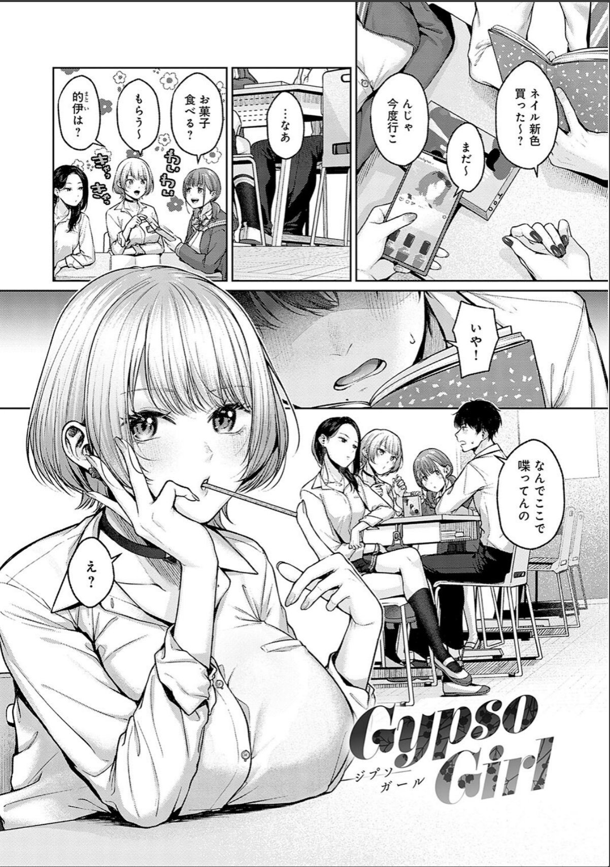 sample 11