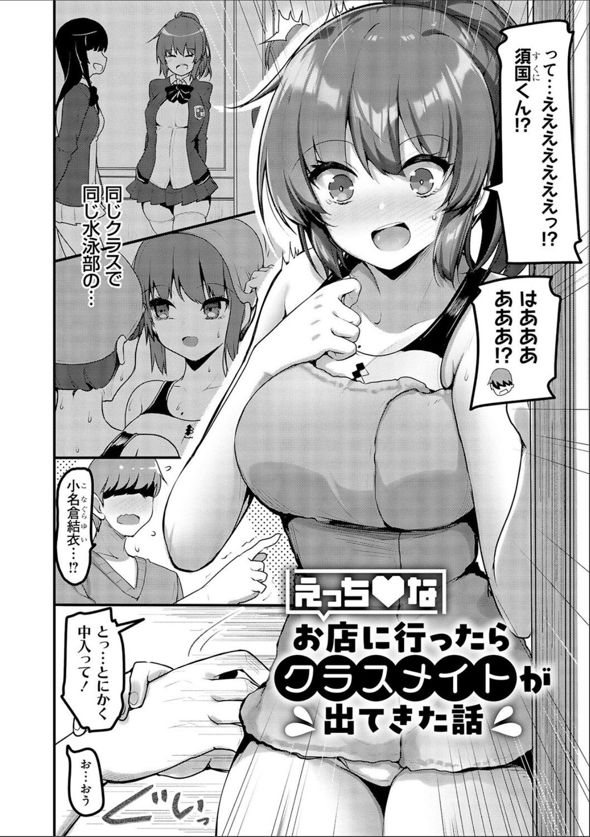 sample 4