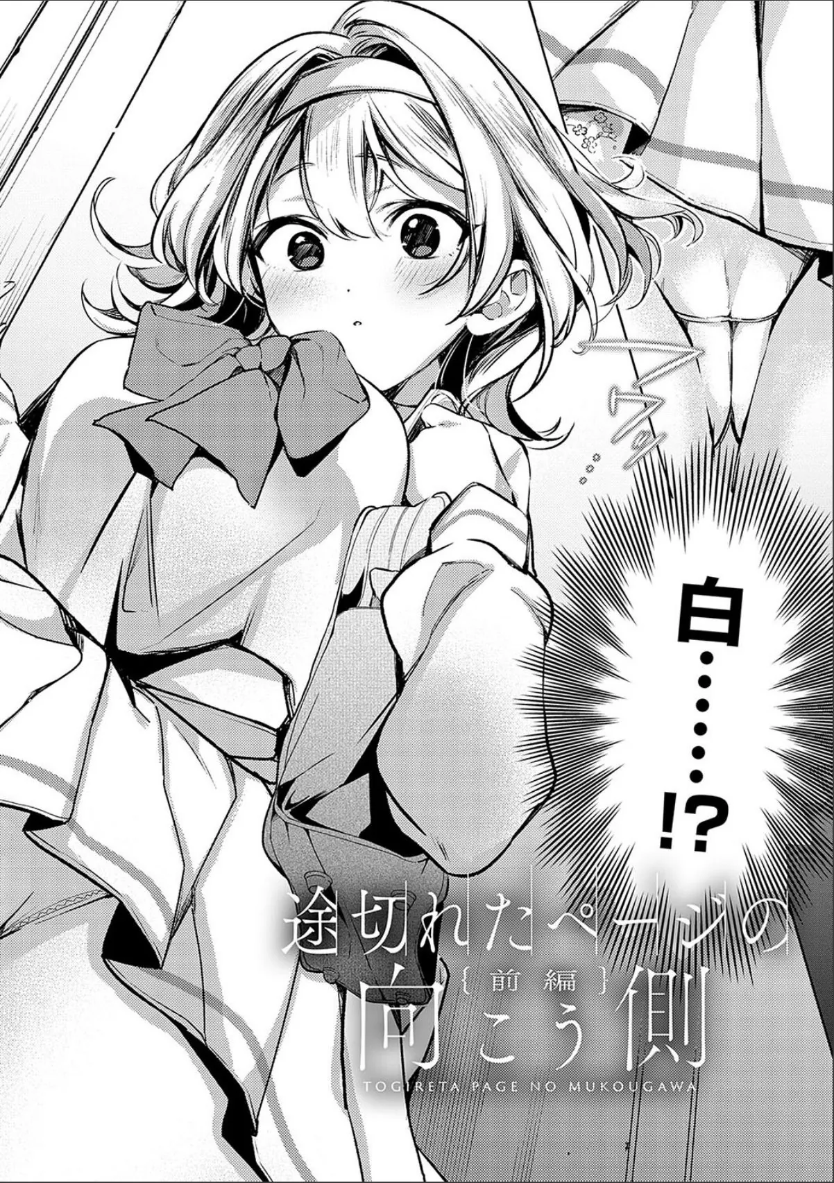sample 4