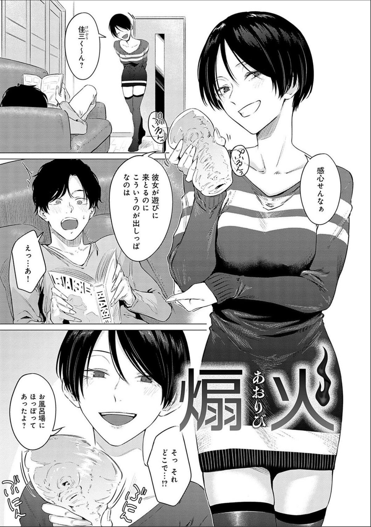 sample 3