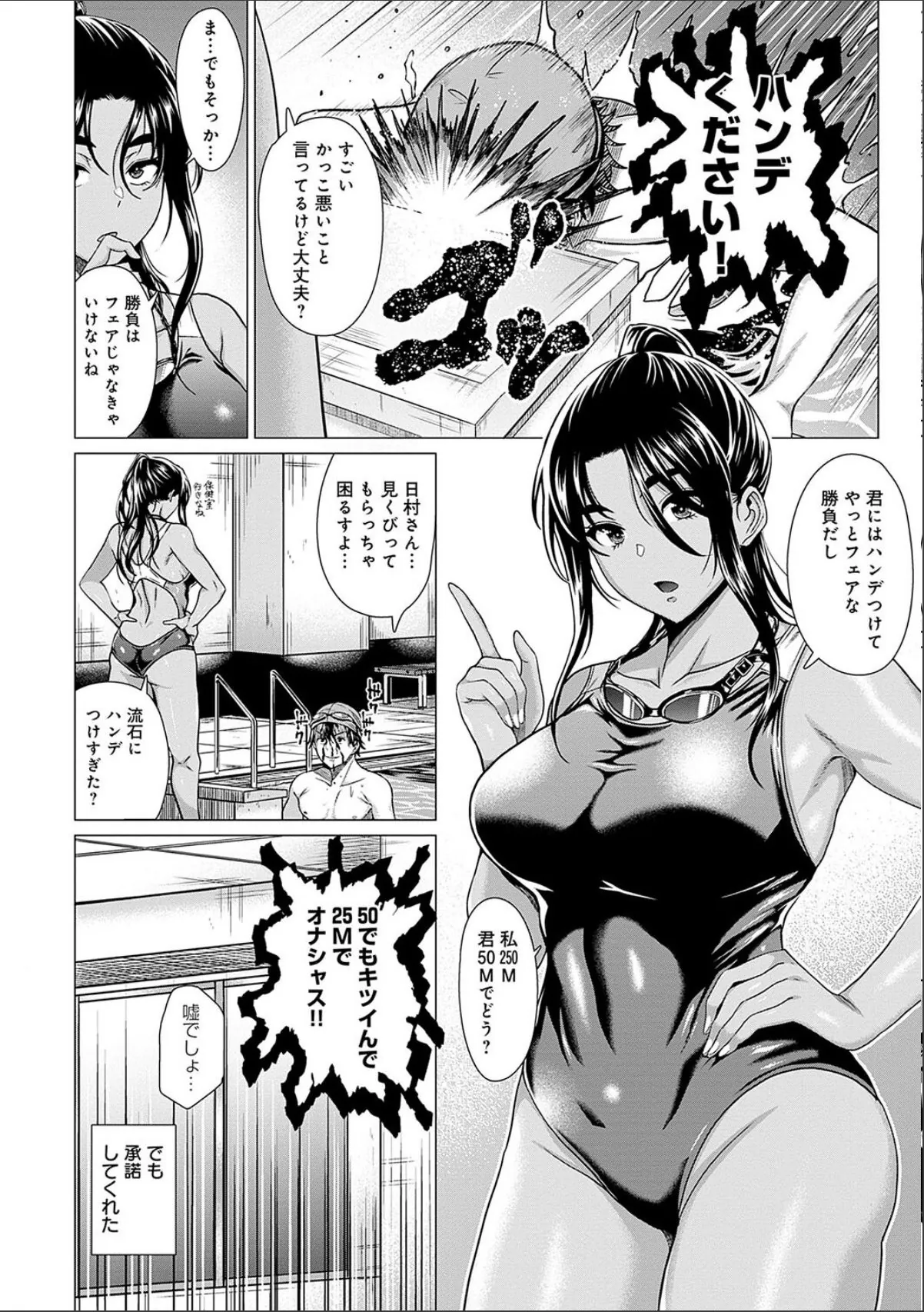 sample 10
