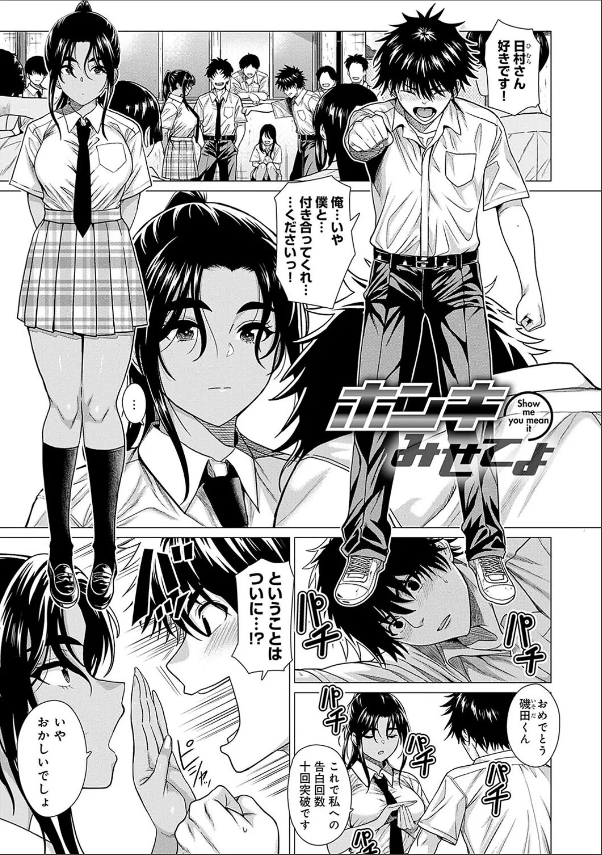 sample 3
