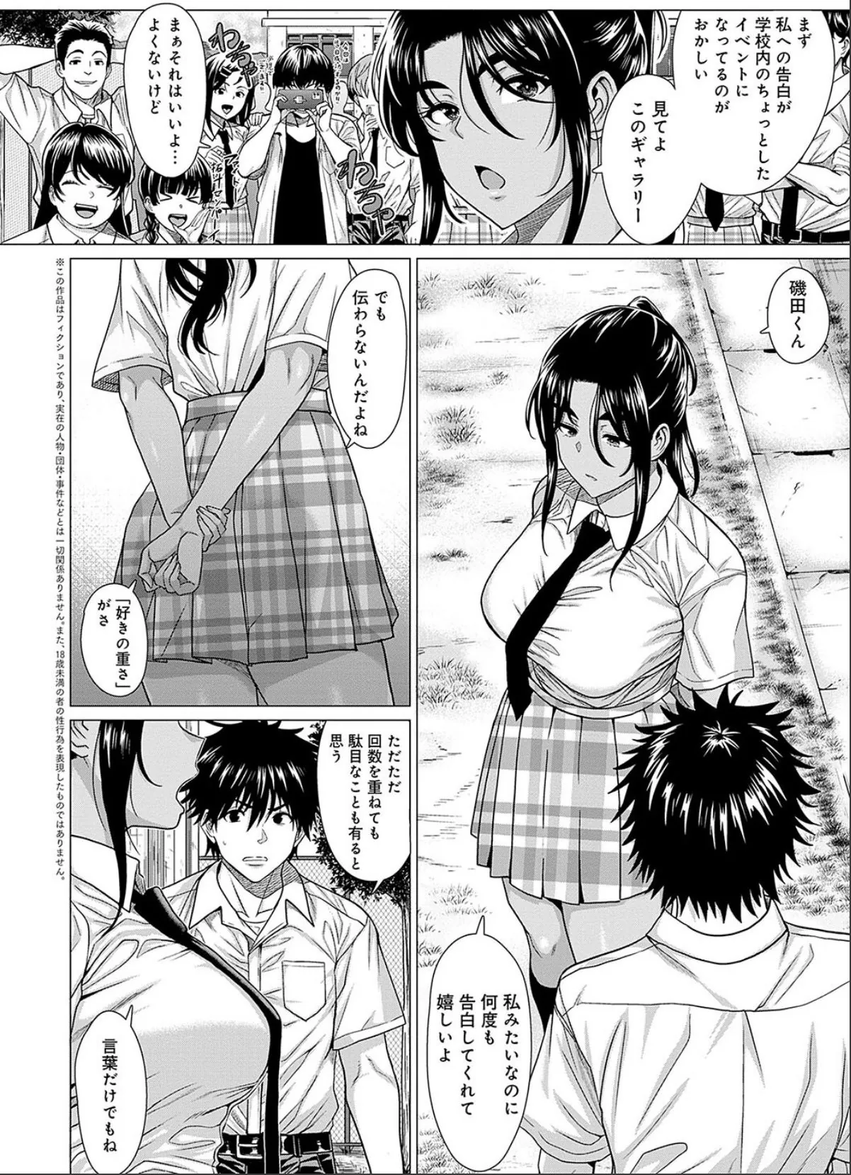 sample 4