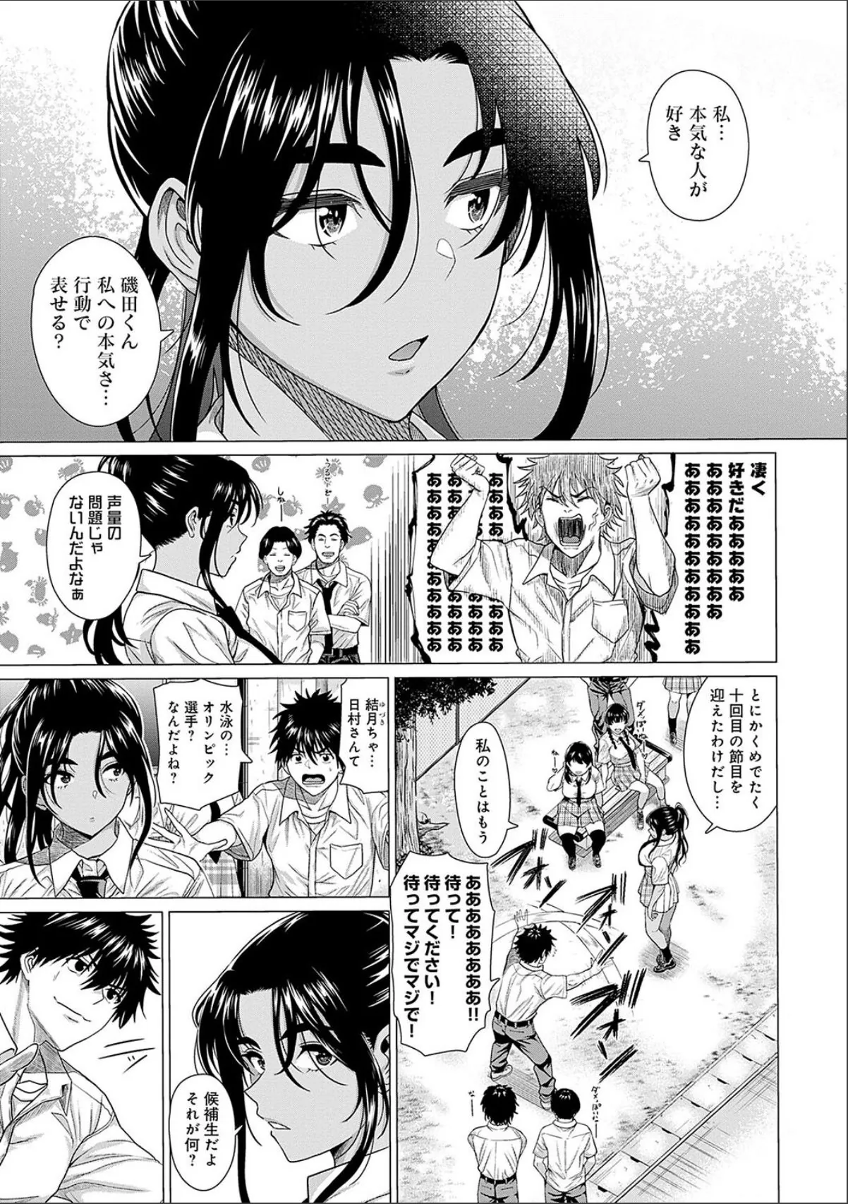 sample 5