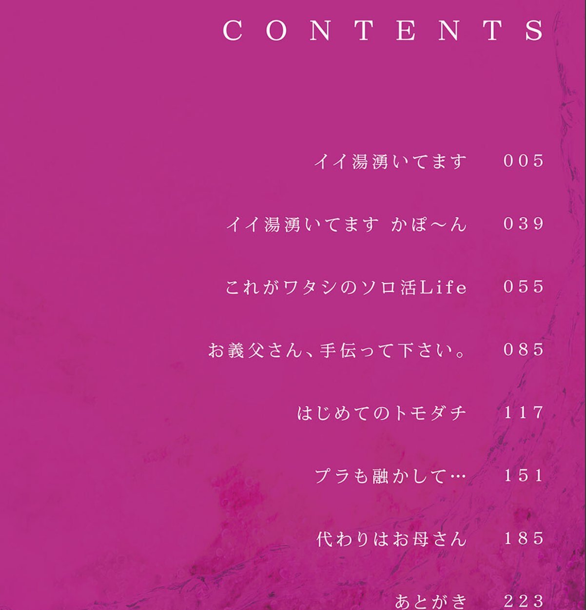 sample 2