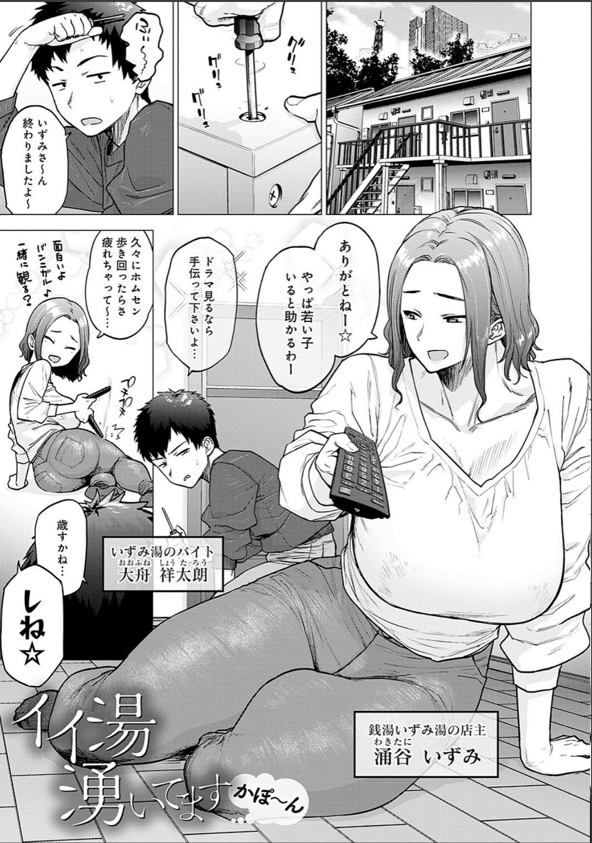 sample 9