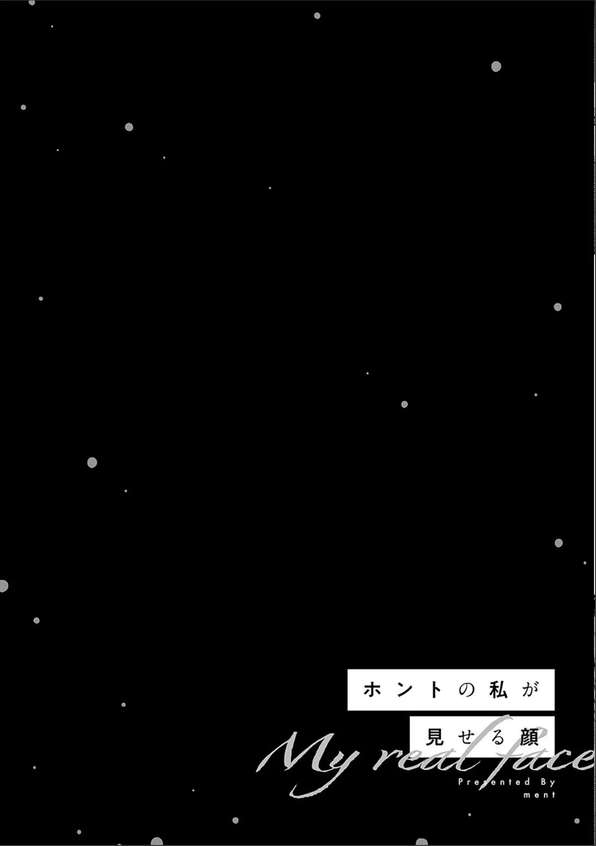 sample 10