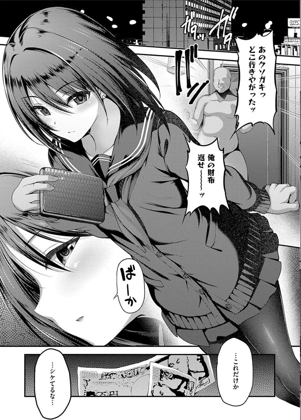 sample 4