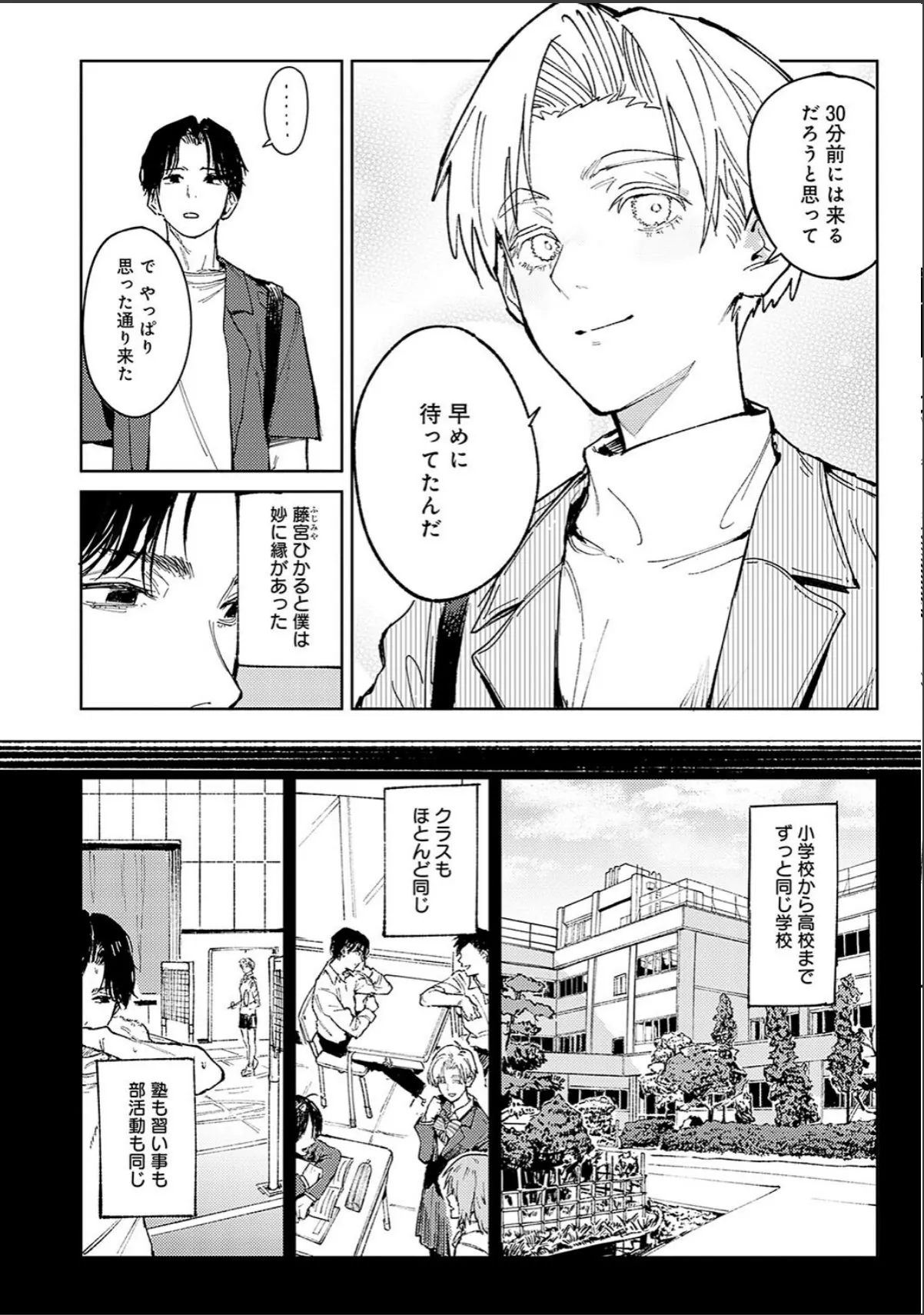 sample 10