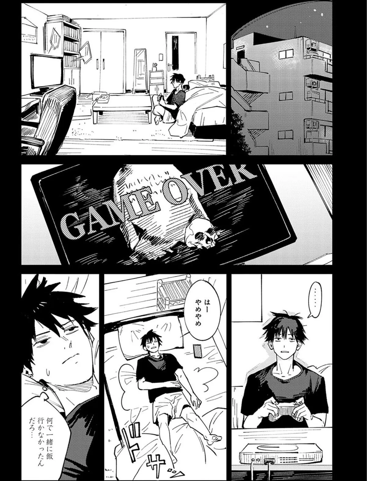sample 7